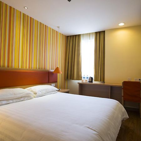 Home Inn Shanghai Hongqiao Terminal Jinshajiang Road Changfeng 外观 照片