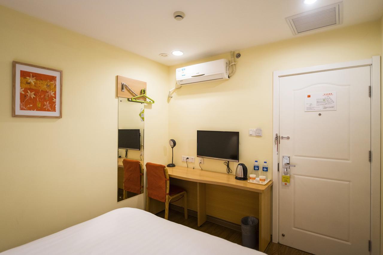 Home Inn Shanghai Hongqiao Terminal Jinshajiang Road Changfeng 外观 照片