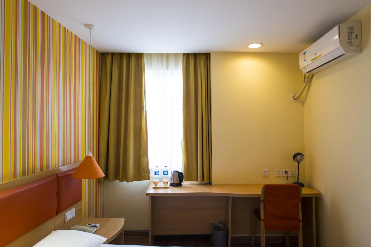Home Inn Shanghai Hongqiao Terminal Jinshajiang Road Changfeng 外观 照片