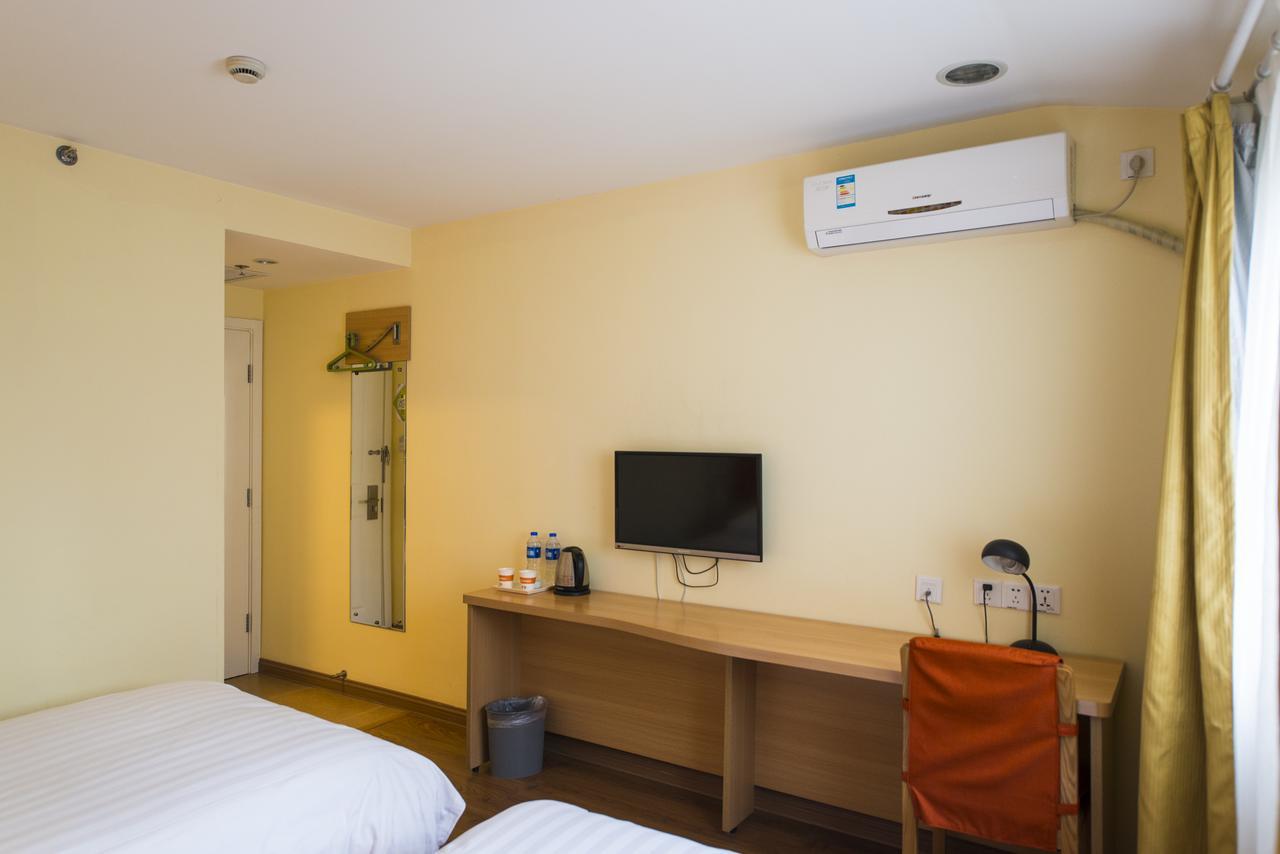 Home Inn Shanghai Hongqiao Terminal Jinshajiang Road Changfeng 外观 照片