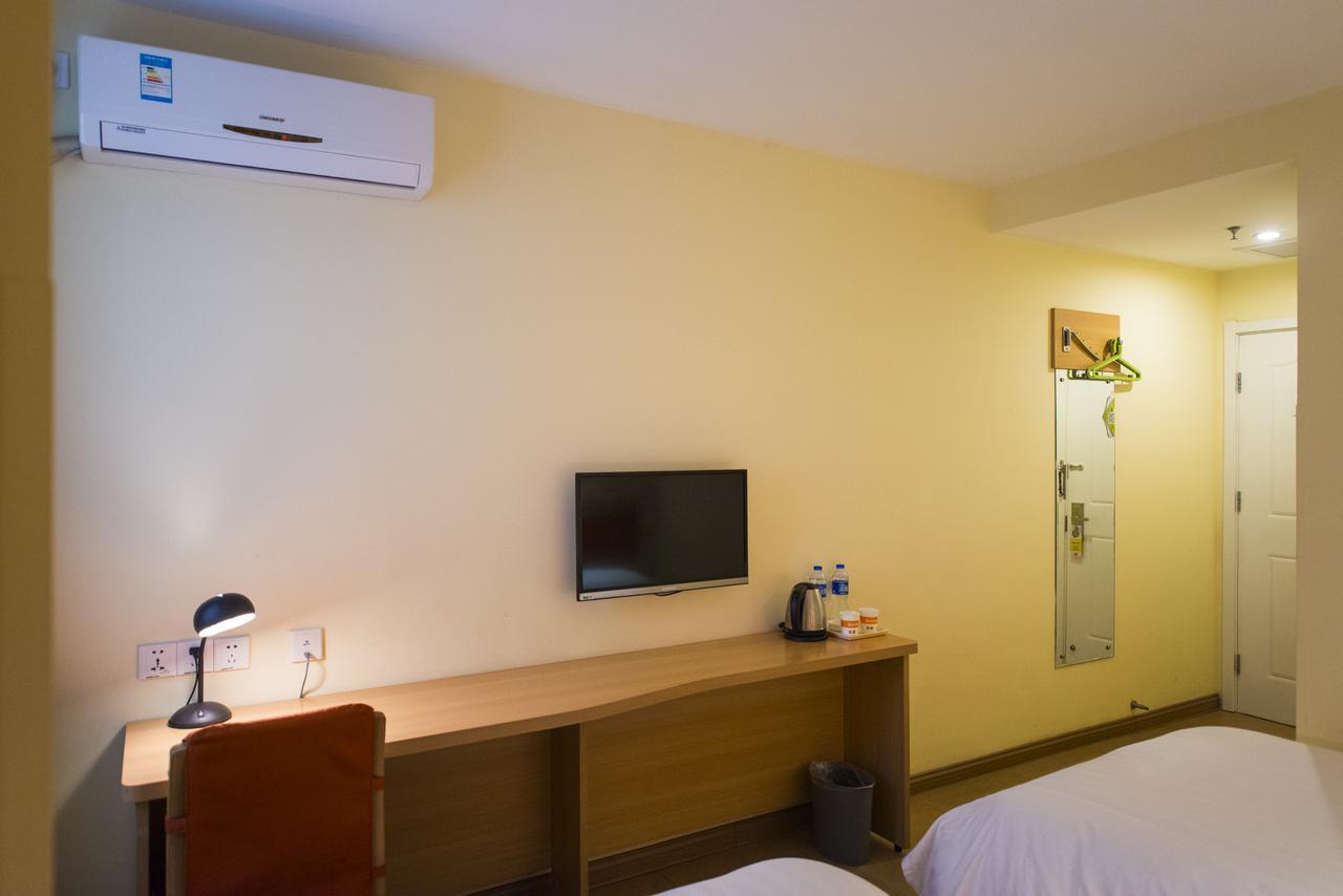 Home Inn Shanghai Hongqiao Terminal Jinshajiang Road Changfeng 外观 照片