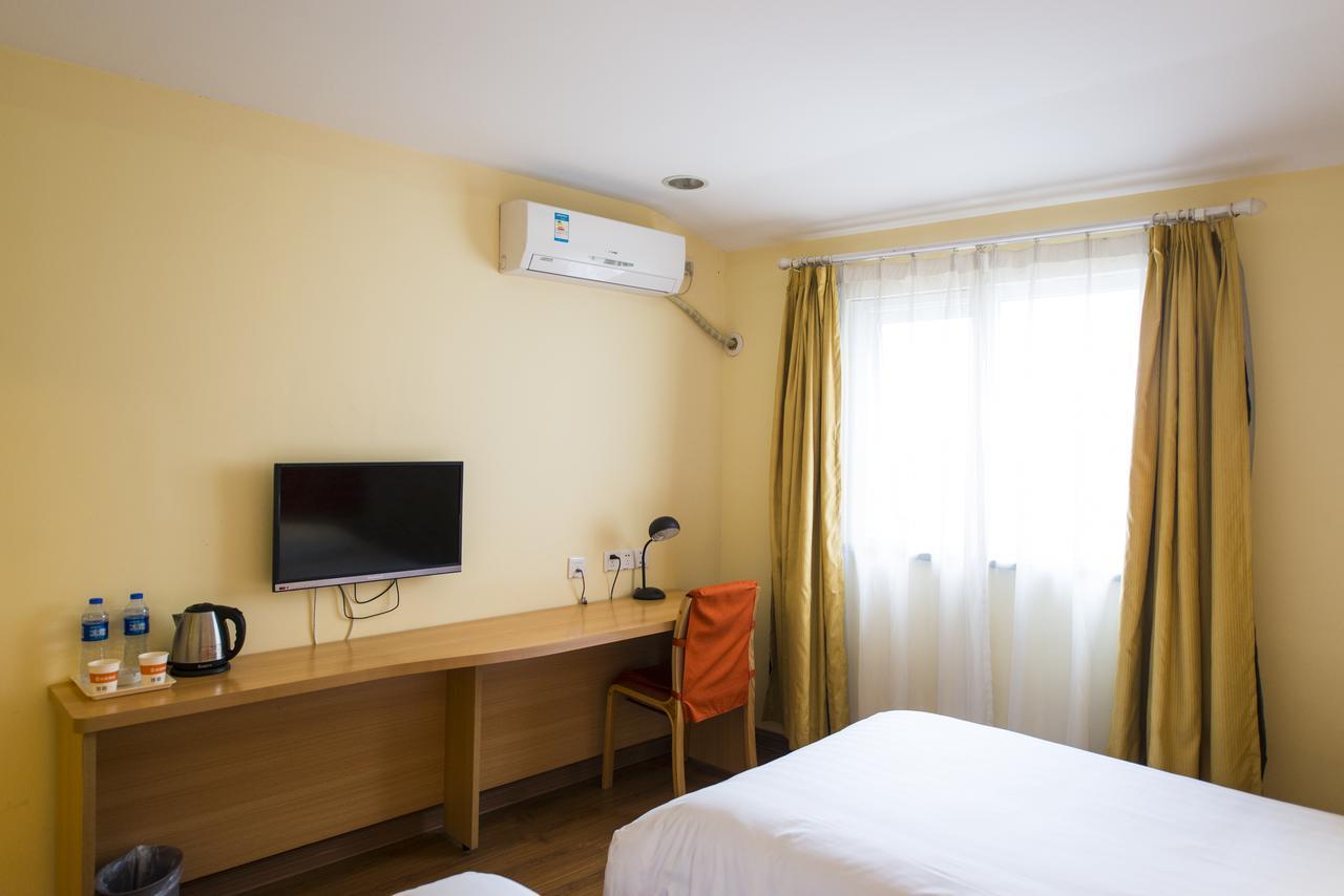 Home Inn Shanghai Hongqiao Terminal Jinshajiang Road Changfeng 外观 照片