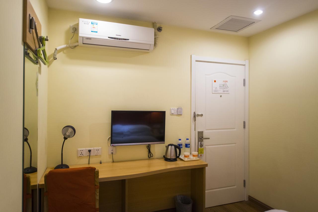 Home Inn Shanghai Hongqiao Terminal Jinshajiang Road Changfeng 外观 照片